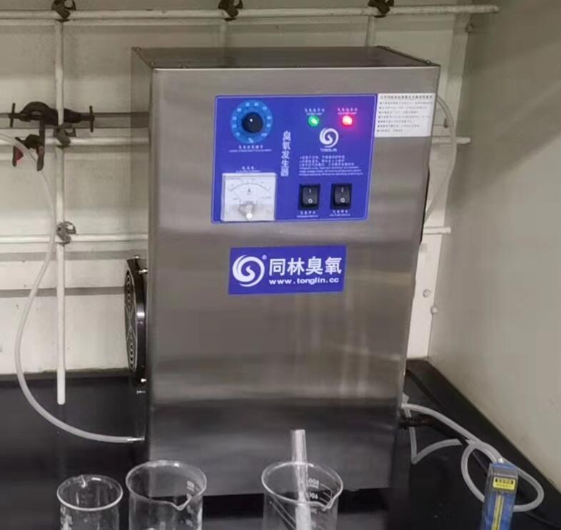 粉末催化劑臭氧催化氧化實驗現場