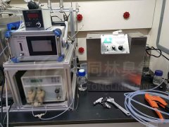 清華大學(xué)臭氧高級氧化實驗